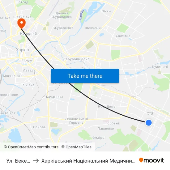 Ул. Бекетова to Харківський Національний Медичний Університет map