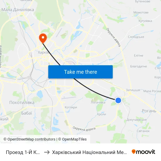 Проезд 1-Й Котласский to Харківський Національний Медичний Університет map