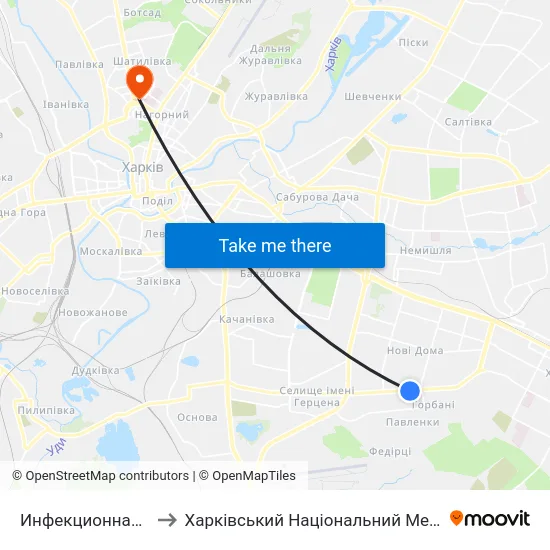 Инфекционная Больница to Харківський Національний Медичний Університет map