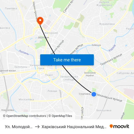 Ул. Молодой Гвардии to Харківський Національний Медичний Університет map