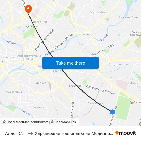 Аллея Славы to Харківський Національний Медичний Університет map