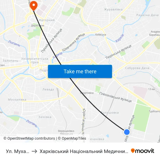Ул. Мухачова to Харківський Національний Медичний Університет map