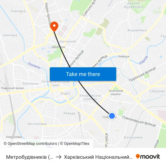 Метробудівників (Metrobudivnykiv) to Харківський Національний Медичний Університет map