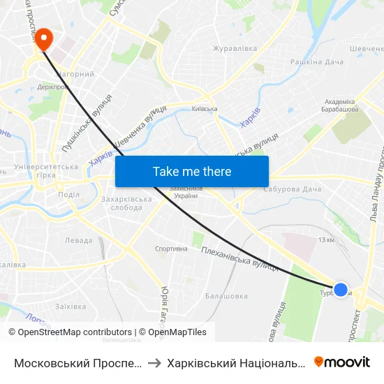 Московський Проспект (Moskovskyi Prospekt) to Харківський Національний Медичний Університет map
