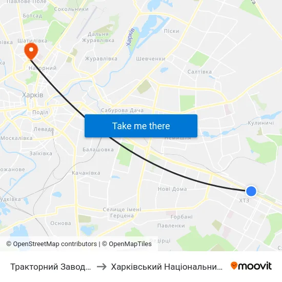 Тракторний Завод (Traktornyi Zavod) to Харківський Національний Медичний Університет map