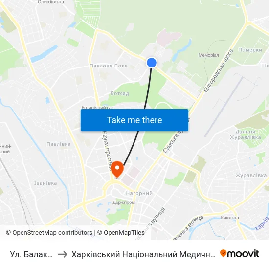 Ул. Балакирева to Харківський Національний Медичний Університет map