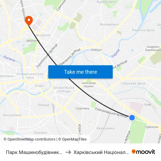 Парк Машинобудівників (Парк Машиностроителей) to Харківський Національний Медичний Університет map