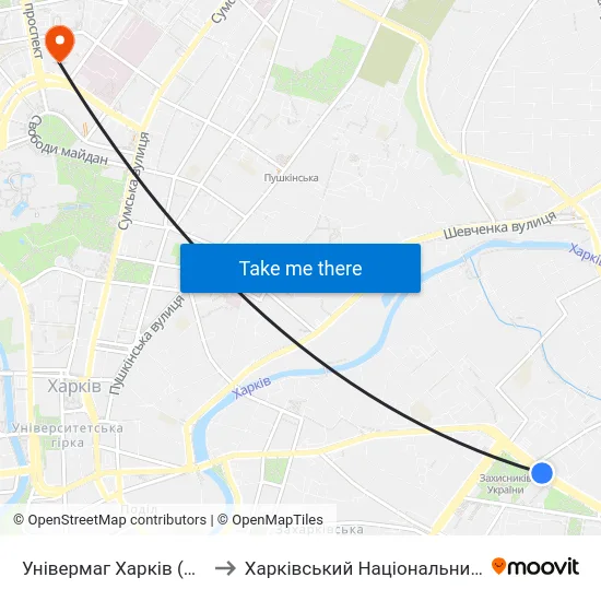 Універмаг Харків (Универмаг Харьков) to Харківський Національний Медичний Університет map