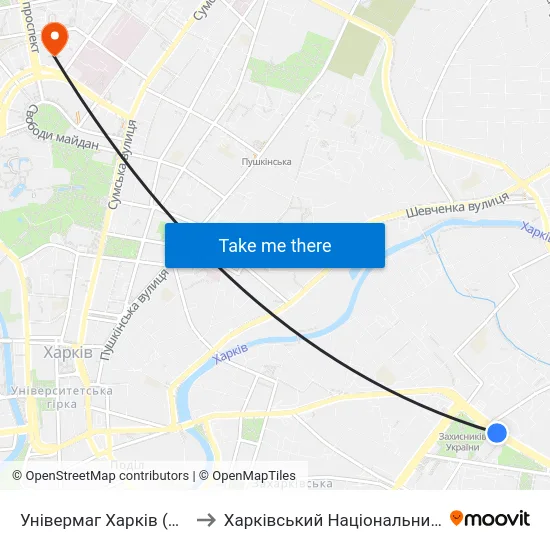 Універмаг Харків (Универмаг Харьков) to Харківський Національний Медичний Університет map