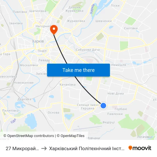 27 Микрорайон to Харківський Політехнічний Інститут map