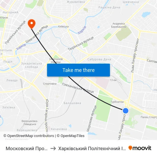 Московский Проспект to Харківський Політехнічний Інститут map