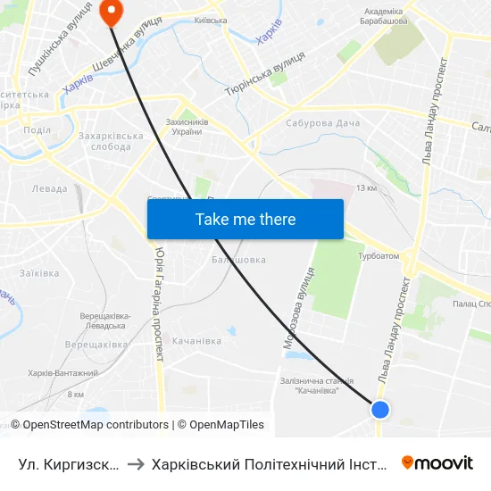 Ул. Киргизская to Харківський Політехнічний Інститут map
