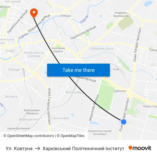 Ул. Ковтуна to Харківський Політехнічний Інститут map