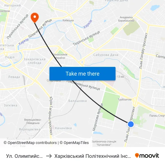 Ул. Олимпийская to Харківський Політехнічний Інститут map