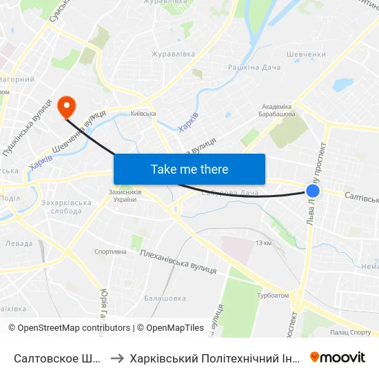 Салтовское Шоссе to Харківський Політехнічний Інститут map