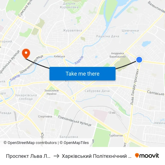 Проспект Льва Ландау to Харківський Політехнічний Інститут map