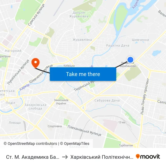 Ст. М. Академика Барабашова to Харківський Політехнічний Інститут map