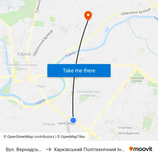 Вул. Вернадського to Харківський Політехнічний Інститут map