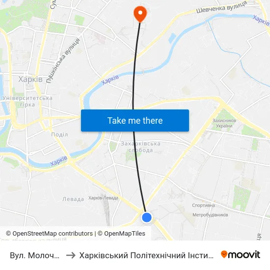 Вул. Молочна to Харківський Політехнічний Інститут map