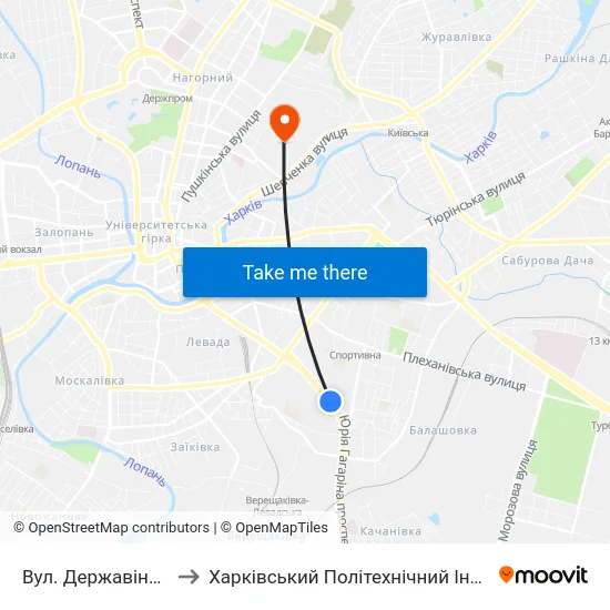 Вул. Державінська to Харківський Політехнічний Інститут map