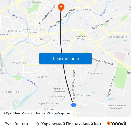 Вул. Каштанова to Харківський Політехнічний Інститут map