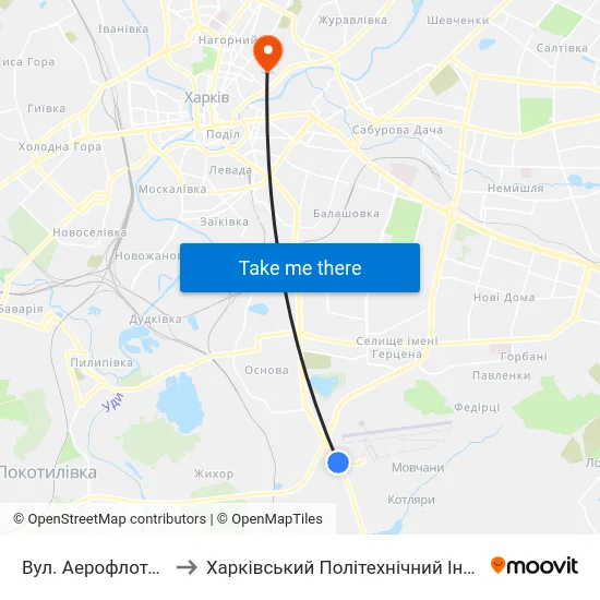 Вул. Аерофлотська to Харківський Політехнічний Інститут map