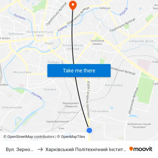 Вул. Зернова to Харківський Політехнічний Інститут map