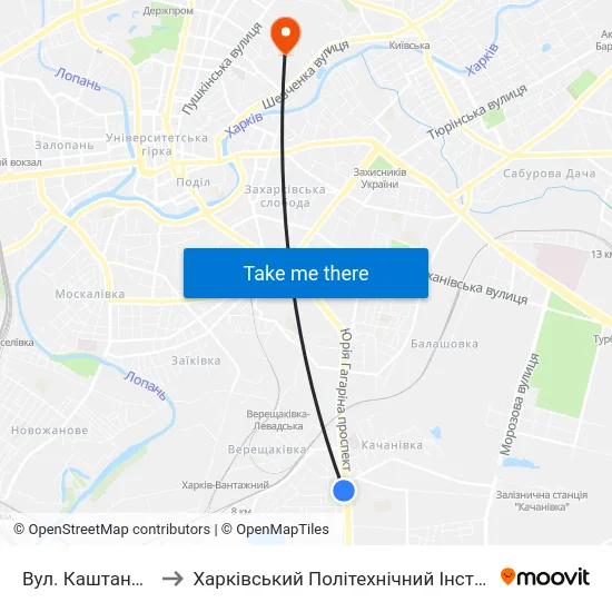 Вул. Каштанова to Харківський Політехнічний Інститут map