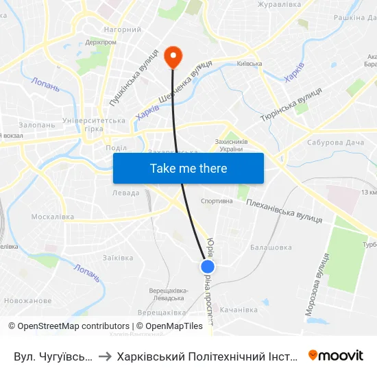 Вул. Чугуївська to Харківський Політехнічний Інститут map