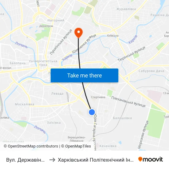 Вул. Державінська to Харківський Політехнічний Інститут map