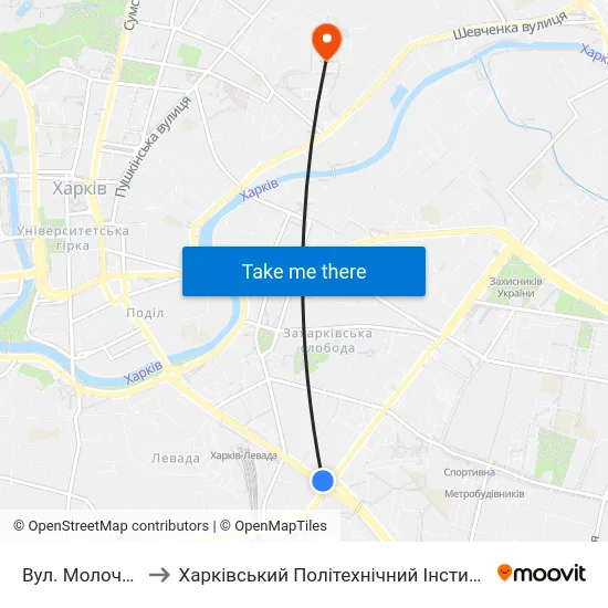 Вул. Молочна to Харківський Політехнічний Інститут map