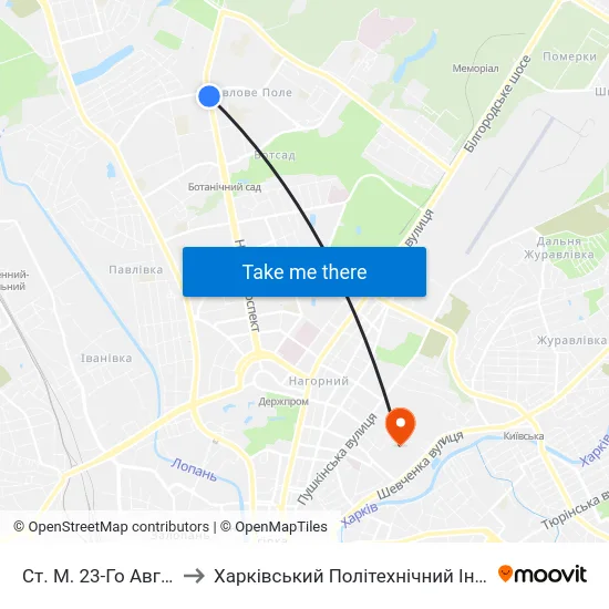 Ст. М. 23-Го Августа to Харківський Політехнічний Інститут map