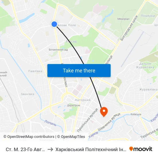 Ст. М. 23-Го Августа to Харківський Політехнічний Інститут map