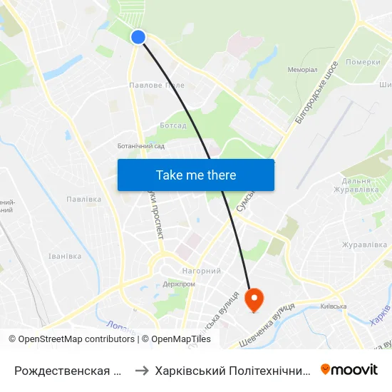 Рождественская Церковь to Харківський Політехнічний Інститут map