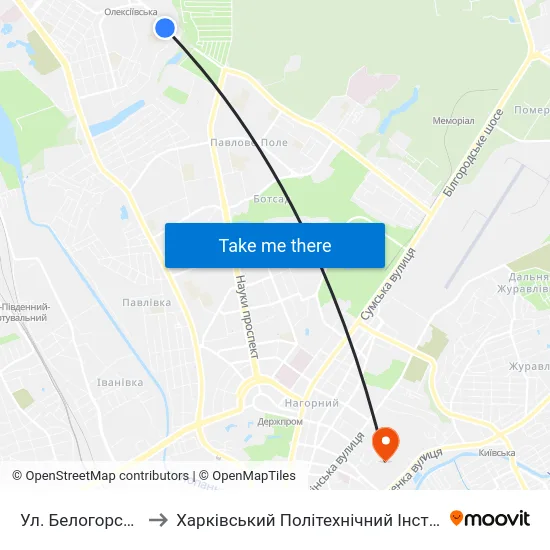 Ул. Белогорская to Харківський Політехнічний Інститут map