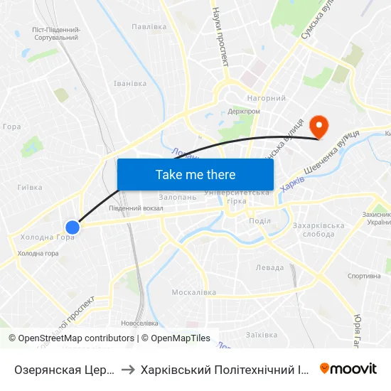 Озерянская Церковь to Харківський Політехнічний Інститут map