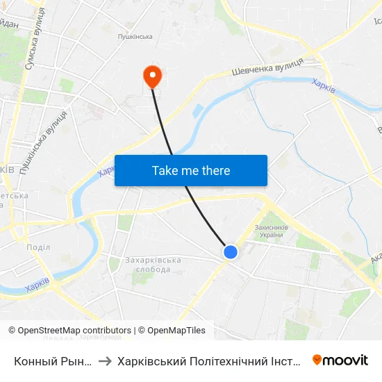 Конный Рынок to Харківський Політехнічний Інститут map