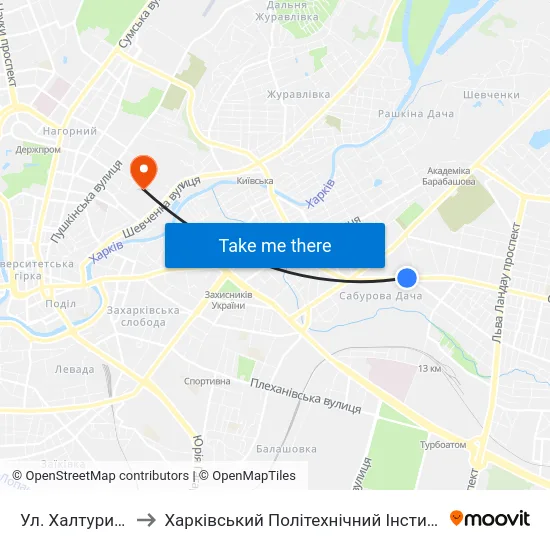 Ул. Халтурина to Харківський Політехнічний Інститут map