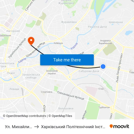 Ул. Михайлика to Харківський Політехнічний Інститут map