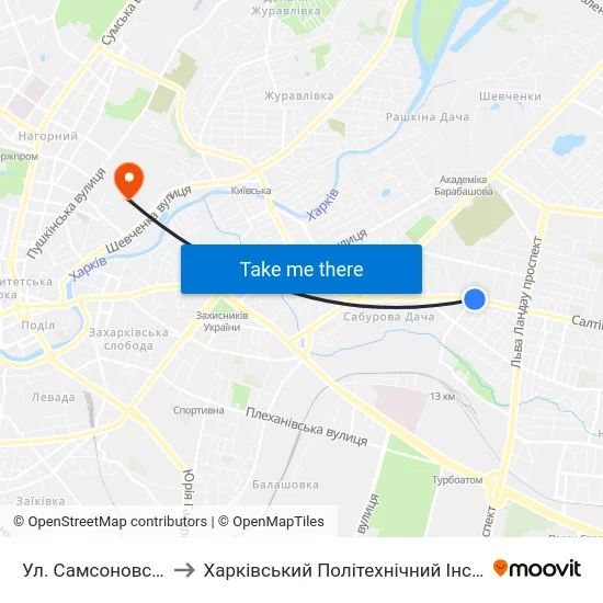 Ул. Самсоновская to Харківський Політехнічний Інститут map