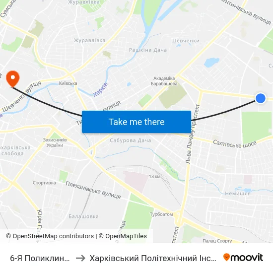 6-Я Поликлиника to Харківський Політехнічний Інститут map
