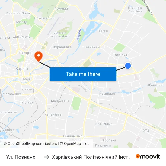 Ул. Познанская to Харківський Політехнічний Інститут map