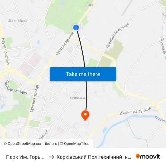 Парк Им. Горького to Харківський Політехнічний Інститут map