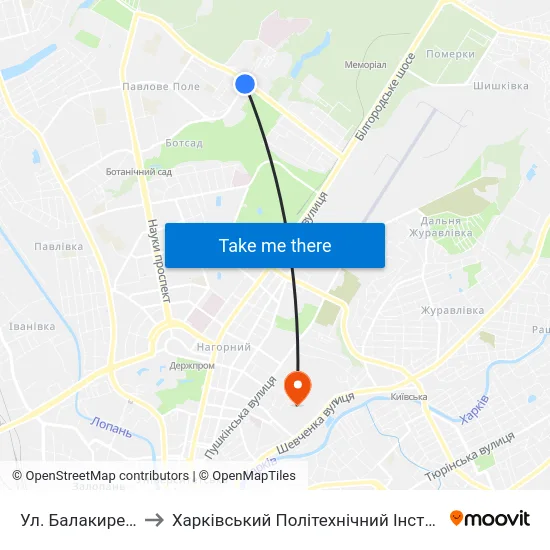 Ул. Балакирева to Харківський Політехнічний Інститут map
