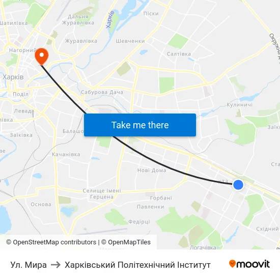 Ул. Мира to Харківський Політехнічний Інститут map