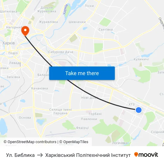 Ул. Библика to Харківський Політехнічний Інститут map