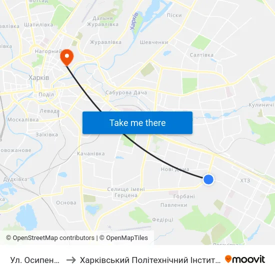 Ул. Осипенко to Харківський Політехнічний Інститут map