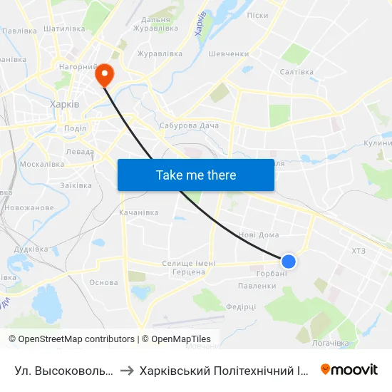 Ул. Высоковольтная to Харківський Політехнічний Інститут map