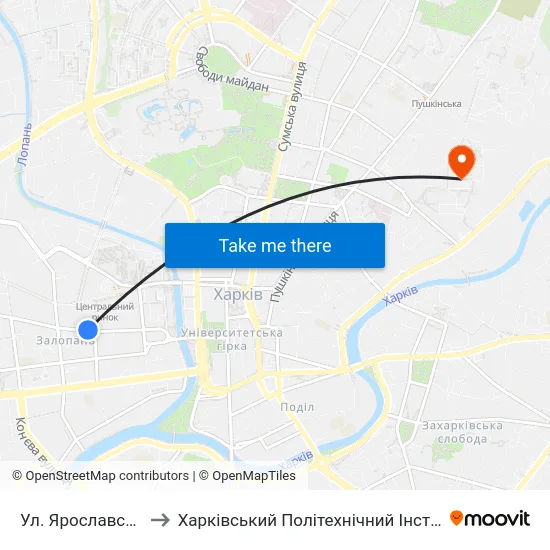 Ул. Ярославская to Харківський Політехнічний Інститут map