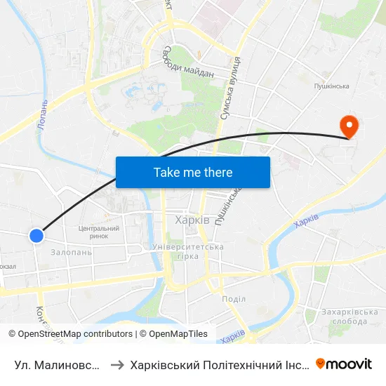 Ул. Малиновского to Харківський Політехнічний Інститут map